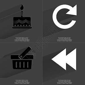 蛋糕 重新加载图标 篮子 两个箭头媒体图标 带有长阴影的符号 平面设计图片