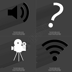 声音图标 问号 胶卷相机 WLAN 图标 带有长阴影的符号 平面设计图片