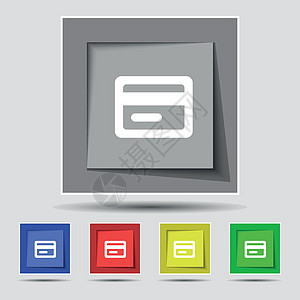 原始五个彩色按钮上的信用卡图标符号 矢量反射帐户安全零售债务成功插图取款机宏观商业图片