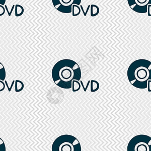 dvd 图标符号 无缝模式与几何纹理 矢量圆圈奖金网络数据石墨广告产品光盘插图软件图片