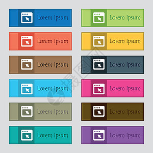 对话框图标符号 为网站设置了12个矩形 多彩 美丽 优质的按钮 矢量背景图片