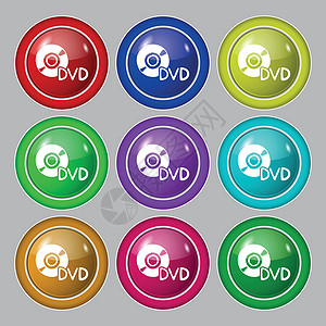 dvd 图标符号 九圆色按钮上的符号 矢量纸板产品奖金通讯曲线盒子程序广告电脑纸盒图片