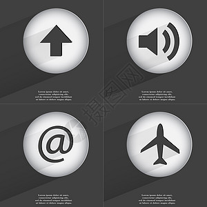 向上箭头 声音 邮件 飞机图标符号 一组带有平面设计的按钮 矢量图片
