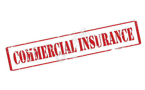 商业保险商业邮票条款矩形墨水橡皮红色信仰贸易保险背景图片