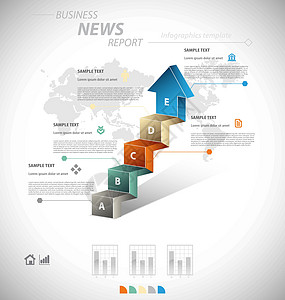 业务信息图表模板文档统计插图教育打印展示数据网络小册子知识图片