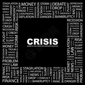危机投资失败通货膨胀破产风暴商业货币恐慌银行债务图片