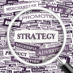 战略战略工具营销合伙成功学期成就概念团队金融插图商业图片