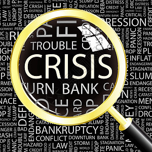 危机货币恐慌通货膨胀债务插图压力风暴银行业银行损失图片