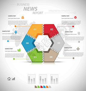 业务信息图表模板界面插图推介会商业统计报告数据知识展示教育背景图片