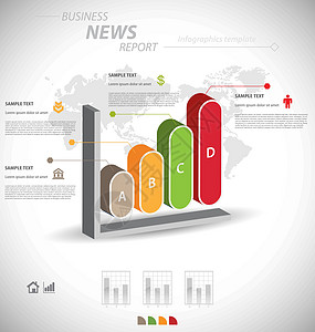 业务信息图表模板界面展示插图商业报告网络数据打印教育推介会背景图片