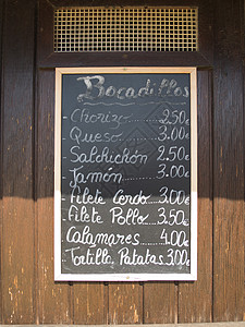 西班牙语三明治菜单图片