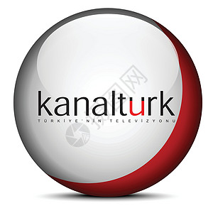 Kanalturk 标志型高清图片