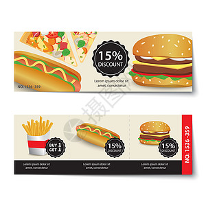 食品标签快速食品优惠券贴现模板设计插画
