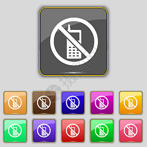 禁止使用移动电话图标符号 您的站点设置有11个彩色按钮 矢量图片