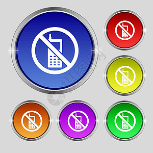 禁止使用移动电话图标符号 光亮多彩按钮上的圆形符号 矢量图片
