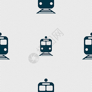 列图标符号 无缝模式带有几何纹理 矢量艺术铁路旅游运输机车服务座位车轮交通工具货物图片