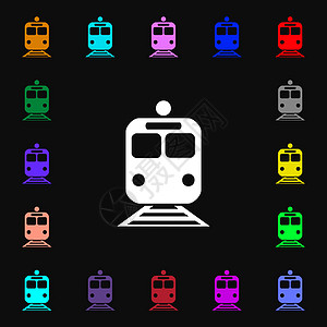 列图标符号 您设计时有许多多彩的符号 矢量服务座位货物地铁航程城市速度交通工具时间火车图片