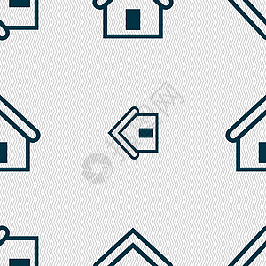 房屋图标符号 无缝模式带有几何纹理 矢量质量建筑房子徽章界面插图用户标签创造力网络图片