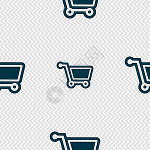 购物车图标标志 具有几何纹理的无缝模式 韦克托促销夹子按钮店铺购物顾客插图艺术零售产品图片