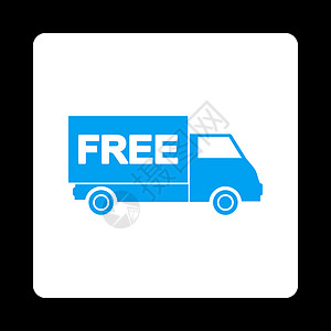 免费托运图标卡车机器蓝色礼物运输货车服务后勤车辆圆形图片