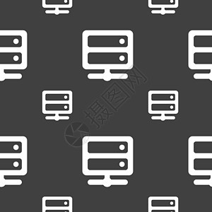 服务器图标符号 灰色背景上的无缝模式 矢量文件夹云计算技术房间安全贮存网络架子服务计算图片