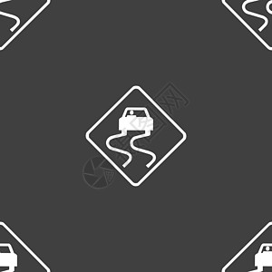 路滑图标标志 灰色背景上的无缝模式 矢量曲线控制预防注意力运输警告街道风险安全菱形图片
