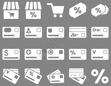 购物和银行卡图标电子商务投资储蓄礼物命令经济市场授权商业销售量插画