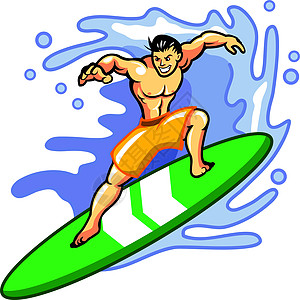 冲浪男孩插画飞溅艺术运动速度健身男孩们插图乐趣矢量图片