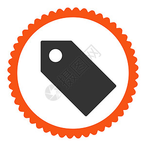 平平橙色和灰色标记圆形邮票图标贴纸闲暇价格榜样物品夹子海豹指标优惠券橡皮图片