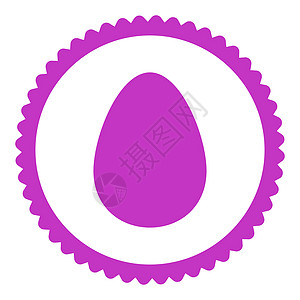 鸡蛋平紫紫紫彩圆邮票图标图片