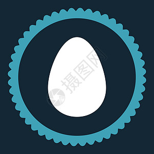 鸡蛋蓝色和白色平面彩蓝蛋圆邮票图标细胞早餐字形深蓝色橡皮背景形式食物证书海豹图片