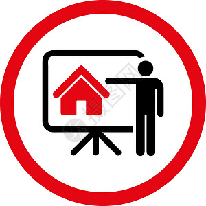 房地产平板固定的红色和黑色强化红和黑颜色四向矢量图标建筑建筑学代理人公司不动产酒店房子住房银行投资图片
