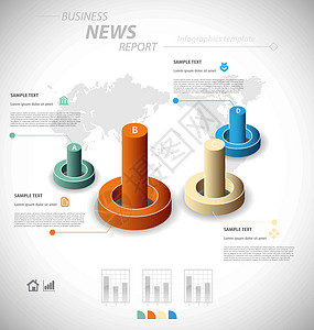业务信息图表模板推介会插图小册子教育报告文档展示顺序打印网络背景图片