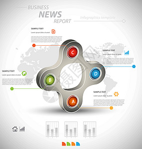 业务信息图表模板界面打印文档教育报告插图小册子数据推介会知识背景图片