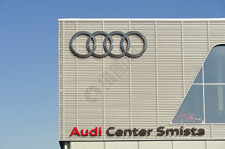 Audi 标志图片