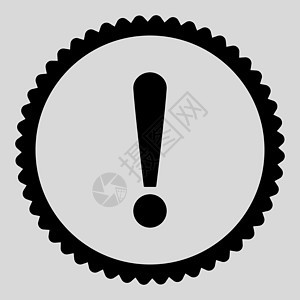 感叹符号平面黑色整周邮票图标字形安全警告注意力预防冒险橡皮危险信号失败图片