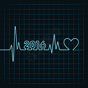 具有心心心和心脏象征物存量矢量的2016年创意新年设计保险日历心电图生活医院健康庆典心脏病学速度脉冲图片