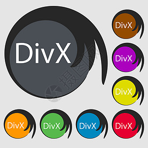 DivX 视频格式符号图标 符号 八色按钮上的符号 矢量图片