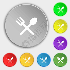 叉子和勺子交叉 餐具 食用图标符号 八个平板按钮上的符号 矢量图片