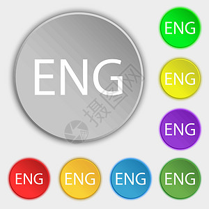 英语符号图标 大不列颠符号 8个平板按钮上的符号 矢量背景图片