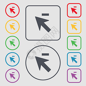 光标 箭头减去图标符号 圆形上的符号和带框架的方键 矢量图片
