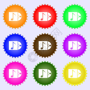 cd 玩家图标符号 一组九种不同颜色的标签 矢量图片