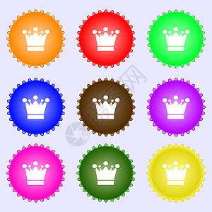 Crown 图标符号 一组九种不同颜色的标签 矢量女王头等舱贵族服务力量电脑界面金属字体王座图片