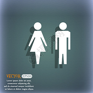 Wc 标志图标 厕所符号 男厕所和女厕所 在与阴影和空间的蓝绿色抽象背景为您的文本 向量图片