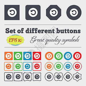 升级 箭头图标标志 大套彩色 多样 高品质的按钮 向量群件字形用户指针界面旋转图表圆形团体信息图片