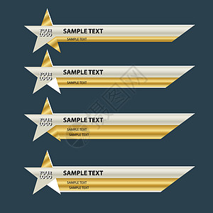 三分之一下三横横条屏幕播放星星展示名称界面横幅酒吧商业家庭渠道显示器插画