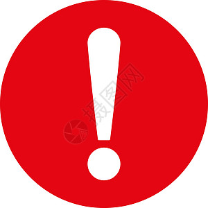 问题平淡红色图标字形攻击预防危险指针警告帮助惊呼警报感叹号图片