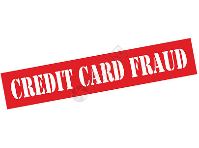 信用卡诈骗红色声誉住宿邮票橡皮卡片欺骗信用矩形墨水背景图片
