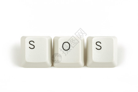 SOS 来自白上分散的键盘键图片