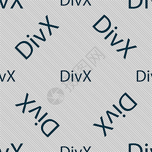 DivX 视频格式符号图标 符号 无缝模式与几何纹理 矢量控制插图技术电视徽章夹子贴纸网络商业电影图片